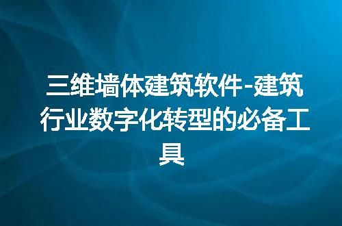 https://jian-housekeeper.oss-cn-beijing.aliyuncs.com/news/bannerImage/256758.jpg