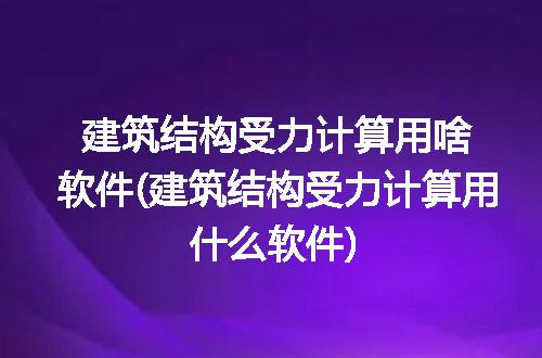 https://jian-housekeeper.oss-cn-beijing.aliyuncs.com/news/bannerImage/256763.jpg