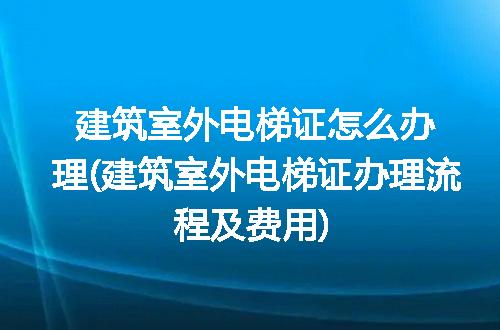 https://jian-housekeeper.oss-cn-beijing.aliyuncs.com/news/bannerImage/256773.jpg