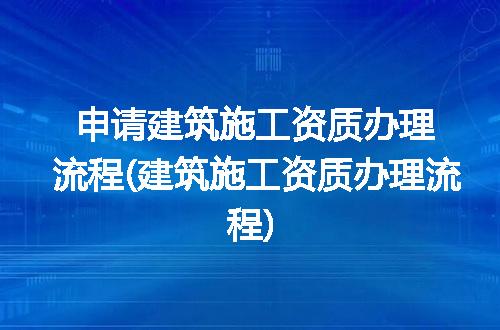 https://jian-housekeeper.oss-cn-beijing.aliyuncs.com/news/bannerImage/256781.jpg