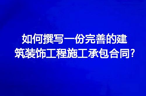 https://jian-housekeeper.oss-cn-beijing.aliyuncs.com/news/bannerImage/256796.jpg