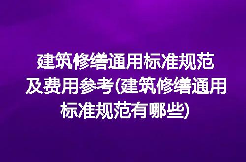 https://jian-housekeeper.oss-cn-beijing.aliyuncs.com/news/bannerImage/256798.jpg
