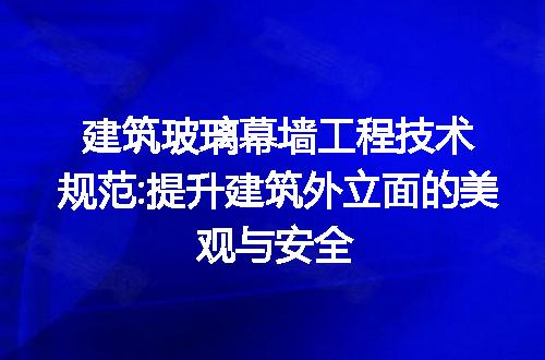 https://jian-housekeeper.oss-cn-beijing.aliyuncs.com/news/bannerImage/256801.jpg