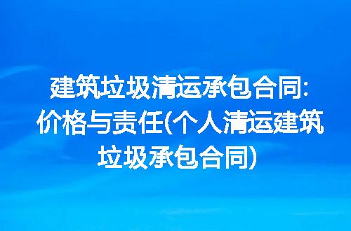https://jian-housekeeper.oss-cn-beijing.aliyuncs.com/news/bannerImage/256810.jpg