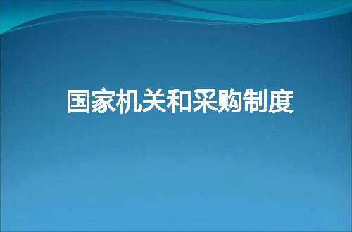 https://jian-housekeeper.oss-cn-beijing.aliyuncs.com/news/bannerImage/256812.jpg