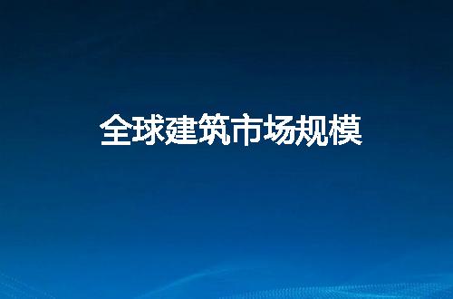https://jian-housekeeper.oss-cn-beijing.aliyuncs.com/news/bannerImage/256816.jpg