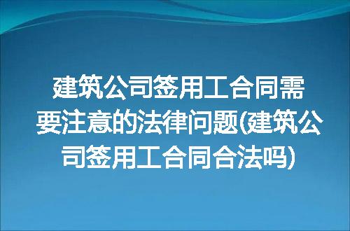 https://jian-housekeeper.oss-cn-beijing.aliyuncs.com/news/bannerImage/256818.jpg