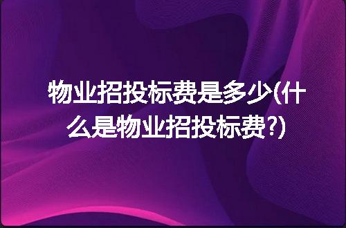 https://jian-housekeeper.oss-cn-beijing.aliyuncs.com/news/bannerImage/256820.jpg