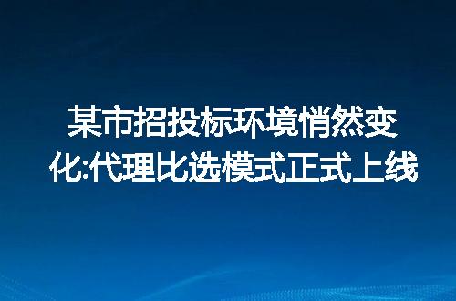 https://jian-housekeeper.oss-cn-beijing.aliyuncs.com/news/bannerImage/256821.jpg