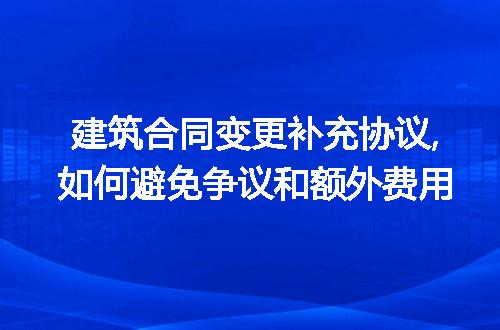 https://jian-housekeeper.oss-cn-beijing.aliyuncs.com/news/bannerImage/256825.jpg