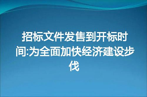 https://jian-housekeeper.oss-cn-beijing.aliyuncs.com/news/bannerImage/25683.jpg