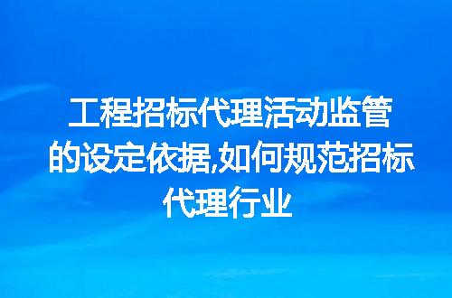 https://jian-housekeeper.oss-cn-beijing.aliyuncs.com/news/bannerImage/256830.jpg