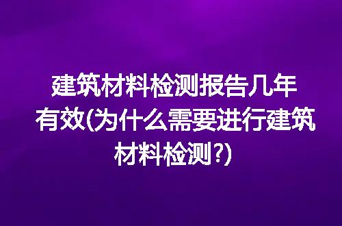 https://jian-housekeeper.oss-cn-beijing.aliyuncs.com/news/bannerImage/256832.jpg