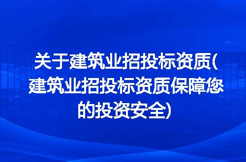 https://jian-housekeeper.oss-cn-beijing.aliyuncs.com/news/bannerImage/256835.jpg