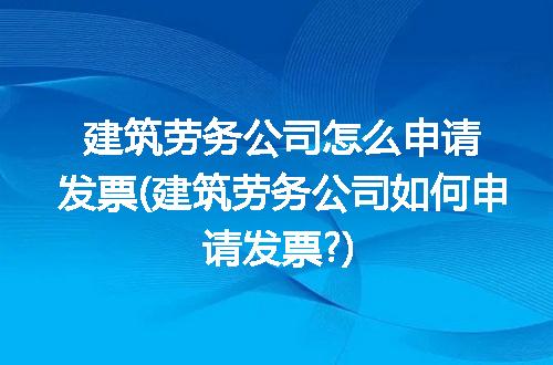 https://jian-housekeeper.oss-cn-beijing.aliyuncs.com/news/bannerImage/256836.jpg