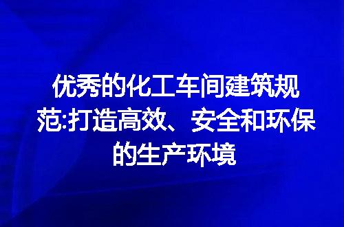 https://jian-housekeeper.oss-cn-beijing.aliyuncs.com/news/bannerImage/256837.jpg
