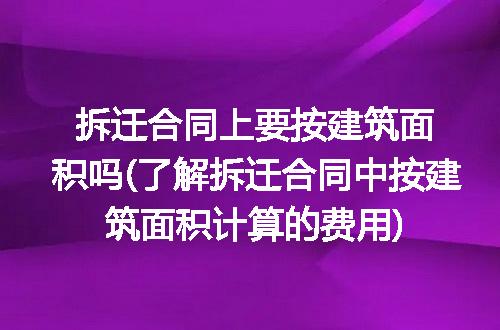 https://jian-housekeeper.oss-cn-beijing.aliyuncs.com/news/bannerImage/256839.jpg