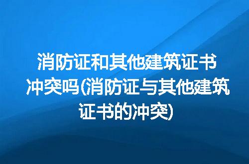 https://jian-housekeeper.oss-cn-beijing.aliyuncs.com/news/bannerImage/256842.jpg