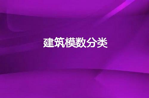 https://jian-housekeeper.oss-cn-beijing.aliyuncs.com/news/bannerImage/256846.jpg