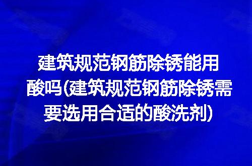 https://jian-housekeeper.oss-cn-beijing.aliyuncs.com/news/bannerImage/256850.jpg