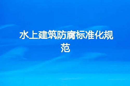 https://jian-housekeeper.oss-cn-beijing.aliyuncs.com/news/bannerImage/256851.jpg