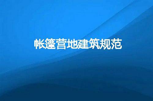 https://jian-housekeeper.oss-cn-beijing.aliyuncs.com/news/bannerImage/256854.jpg