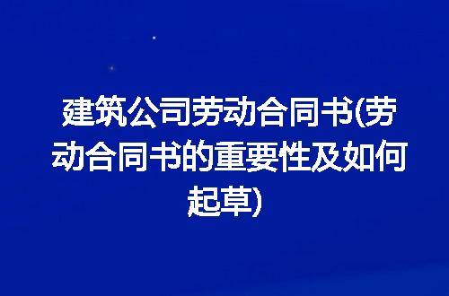 https://jian-housekeeper.oss-cn-beijing.aliyuncs.com/news/bannerImage/256857.jpg