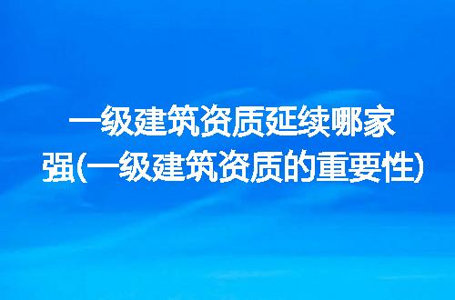 https://jian-housekeeper.oss-cn-beijing.aliyuncs.com/news/bannerImage/256862.jpg