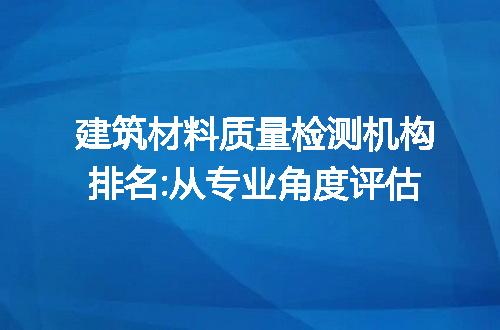 https://jian-housekeeper.oss-cn-beijing.aliyuncs.com/news/bannerImage/256864.jpg
