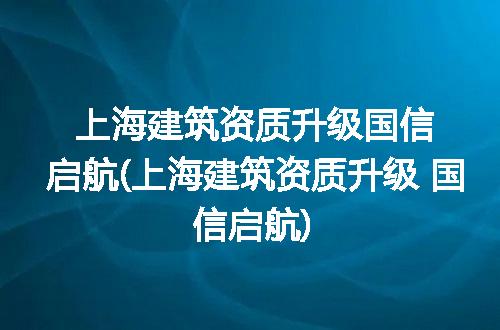 https://jian-housekeeper.oss-cn-beijing.aliyuncs.com/news/bannerImage/256867.jpg
