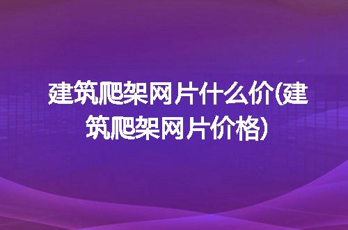 https://jian-housekeeper.oss-cn-beijing.aliyuncs.com/news/bannerImage/256875.jpg