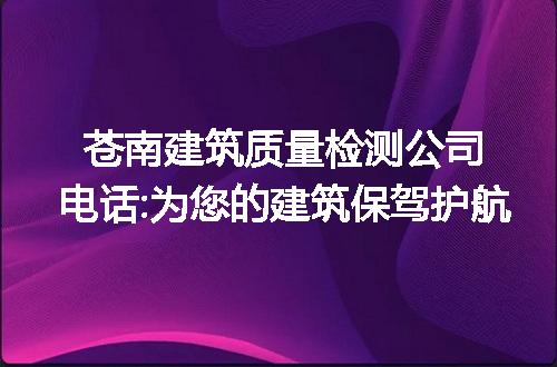 https://jian-housekeeper.oss-cn-beijing.aliyuncs.com/news/bannerImage/256878.jpg