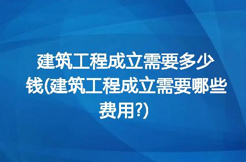 https://jian-housekeeper.oss-cn-beijing.aliyuncs.com/news/bannerImage/256886.jpg