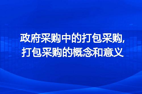 https://jian-housekeeper.oss-cn-beijing.aliyuncs.com/news/bannerImage/256887.jpg