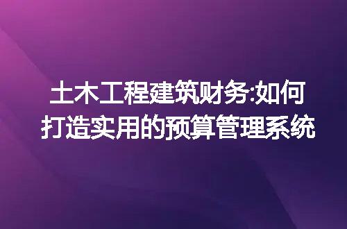 https://jian-housekeeper.oss-cn-beijing.aliyuncs.com/news/bannerImage/256888.jpg
