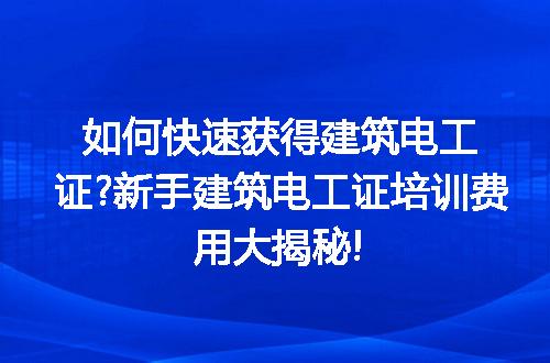https://jian-housekeeper.oss-cn-beijing.aliyuncs.com/news/bannerImage/256889.jpg