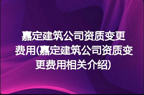 https://jian-housekeeper.oss-cn-beijing.aliyuncs.com/news/bannerImage/256890.jpg