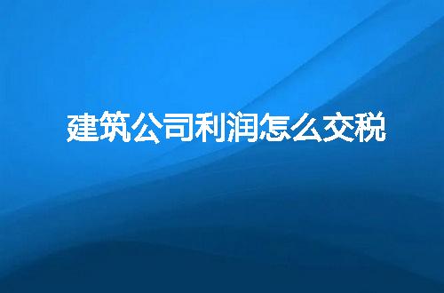 https://jian-housekeeper.oss-cn-beijing.aliyuncs.com/news/bannerImage/256891.jpg
