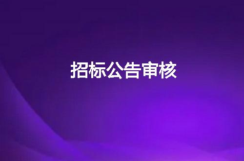https://jian-housekeeper.oss-cn-beijing.aliyuncs.com/news/bannerImage/25694.jpg