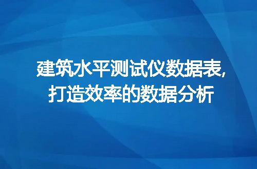https://jian-housekeeper.oss-cn-beijing.aliyuncs.com/news/bannerImage/257.jpg