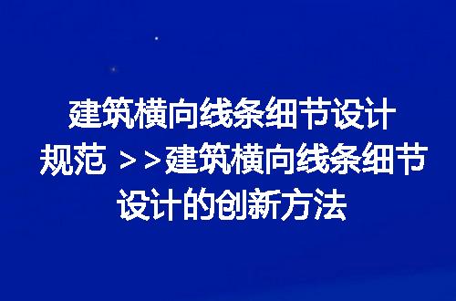 https://jian-housekeeper.oss-cn-beijing.aliyuncs.com/news/bannerImage/257135.jpg