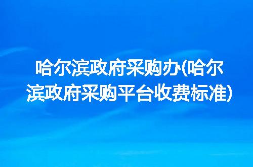 https://jian-housekeeper.oss-cn-beijing.aliyuncs.com/news/bannerImage/257156.jpg