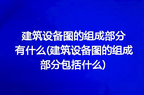 https://jian-housekeeper.oss-cn-beijing.aliyuncs.com/news/bannerImage/257158.jpg