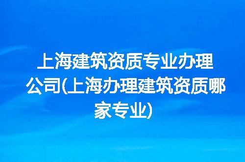 https://jian-housekeeper.oss-cn-beijing.aliyuncs.com/news/bannerImage/257168.jpg