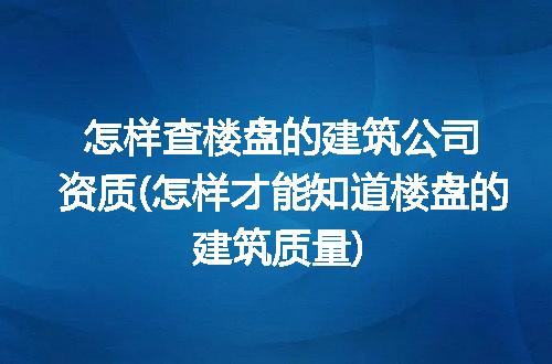 https://jian-housekeeper.oss-cn-beijing.aliyuncs.com/news/bannerImage/257172.jpg
