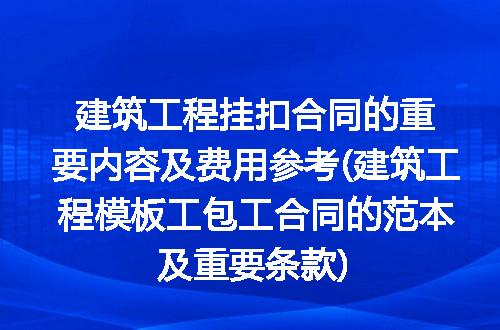 https://jian-housekeeper.oss-cn-beijing.aliyuncs.com/news/bannerImage/257183.jpg