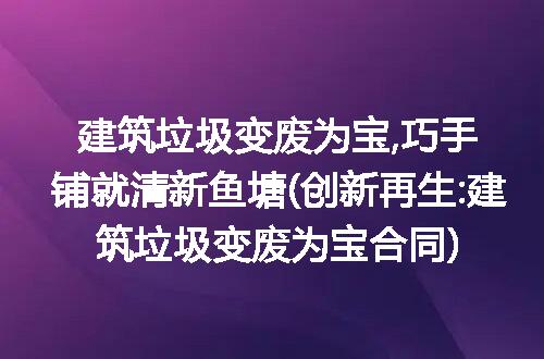 https://jian-housekeeper.oss-cn-beijing.aliyuncs.com/news/bannerImage/257188.jpg