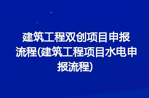 https://jian-housekeeper.oss-cn-beijing.aliyuncs.com/news/bannerImage/257190.jpg