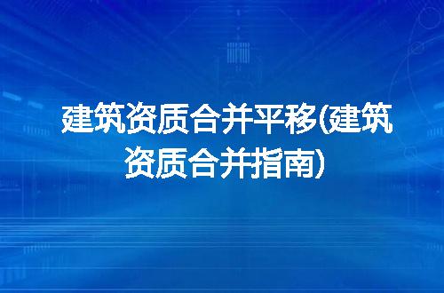 https://jian-housekeeper.oss-cn-beijing.aliyuncs.com/news/bannerImage/257193.jpg
