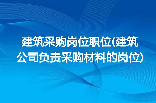 https://jian-housekeeper.oss-cn-beijing.aliyuncs.com/news/bannerImage/257196.jpg